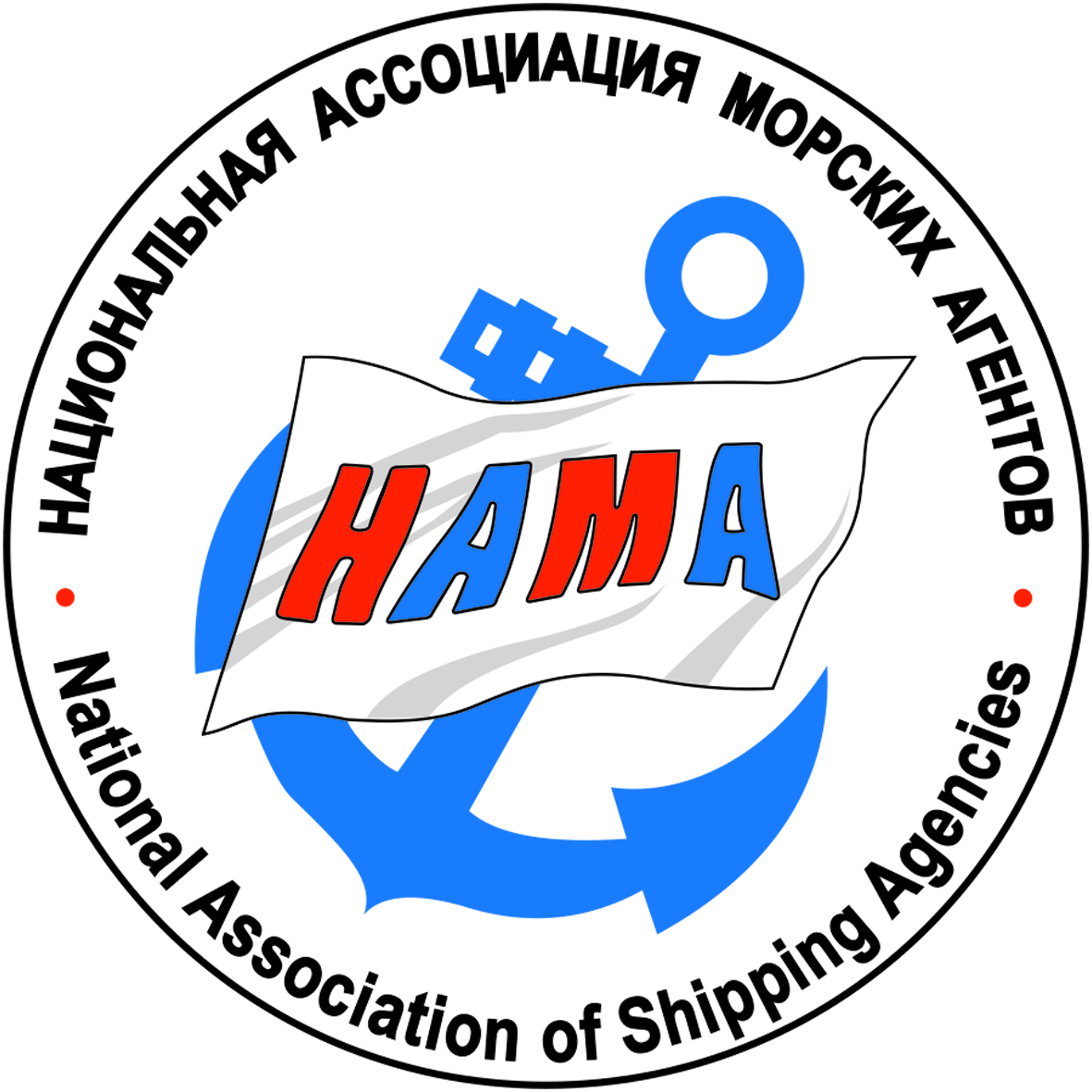 Национальная ассоциация морских агентов